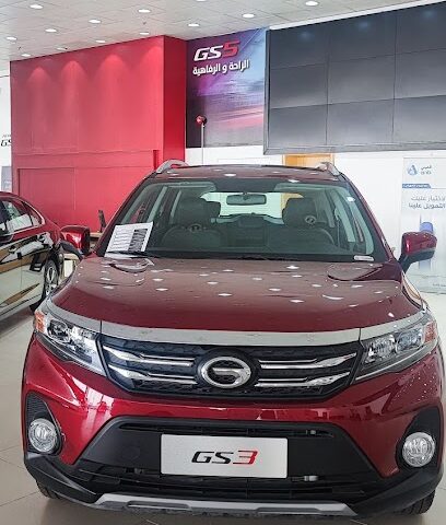 Shop by motory Center - Riyadh - +966 9200 04179