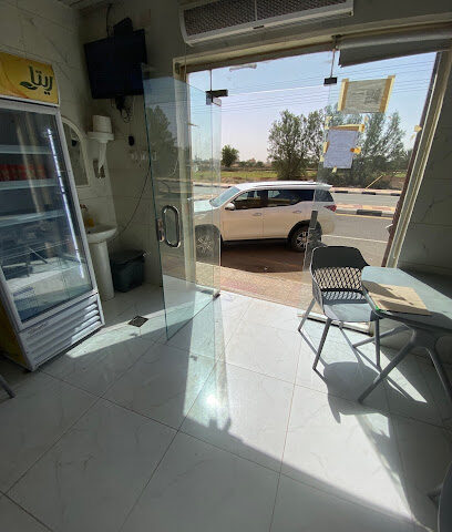 بوفيه ألذ شعبيات - Tharmda - +966 54 178 0615