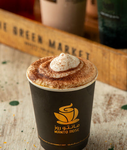 Mantorose Cafe | مانتوروز كافيه - Dammam - +966 9200 24123