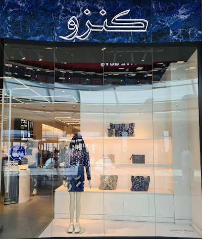 KENZO Jeddah - Mall of Arabia - Saudi Arabia|Jeddah 23612|Ash Shati|King Abdulaziz Branch Rd