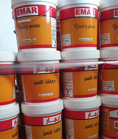 Mubarak Fahad Al-Faran factory for paints and pastes - Riyadh - +966 50 341 5398