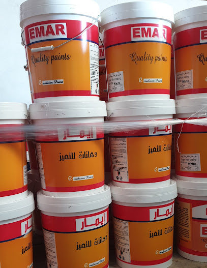 Mubarak Fahad Al-Faran factory for paints and pastes - Saudi Arabia|Riyadh 14545|FWPJ+RG2