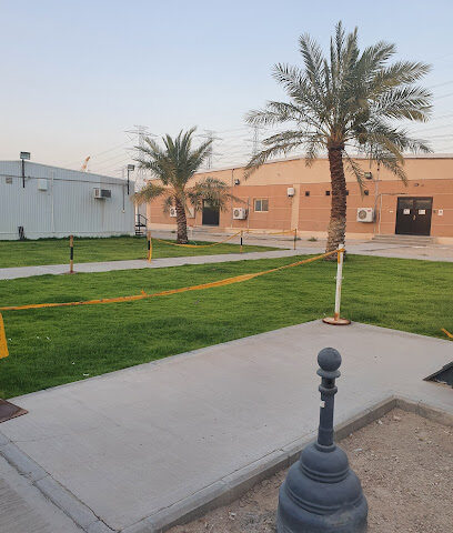 ADES camp Saudi - Dhahran -