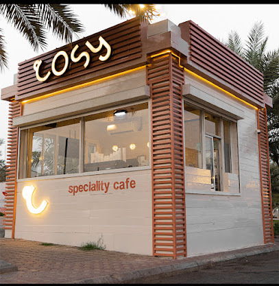 Cosy Corner - Al Madinah Al Munawwarah - +966 59 804 8029
