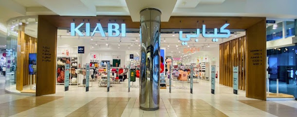 Kiabi - Jeddah -