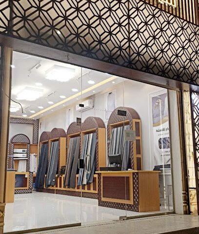 خياط مراسيم الأناقه - Al Badayea - +966 53 140 2300