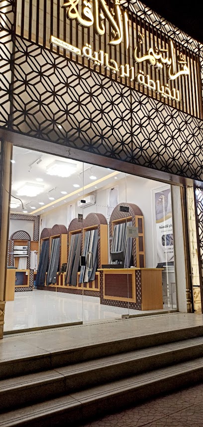 خياط مراسيم الأناقه - Saudi Arabia|Al Badayea 56353|Almustashfa|XPWG+GH7