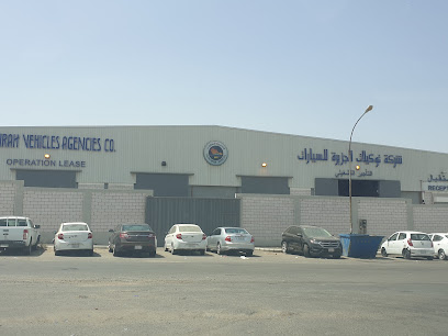 Ford Al Jazirah Service Centre - Jeddah -