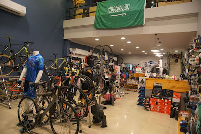 Go Bike Shop قو بايك للدراجات الهوائية - Anak - +966 57 678 0475