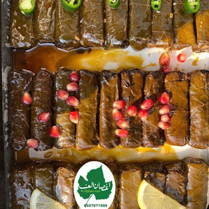 أغصان العنب - Najran - +966 55 707 1595