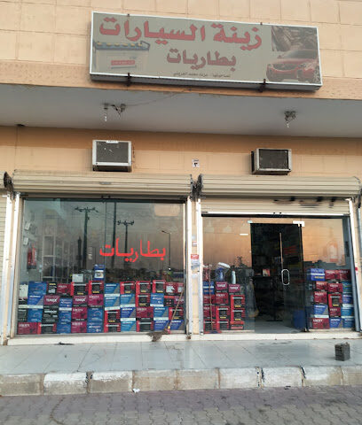 AL FAYIS - Al Khabra - +966 50 762 8357