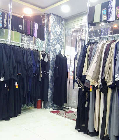 عبايات عادل سلمان - Dammam - +966 50 208 7353