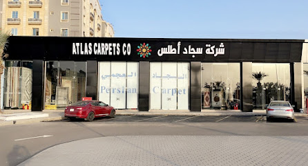 شركة سجاد اطلس-Atlas carpets - Jeddah - +966 57 645 4964