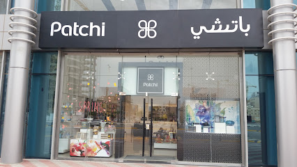 Patchi - Dammam - +966 12 665 7000