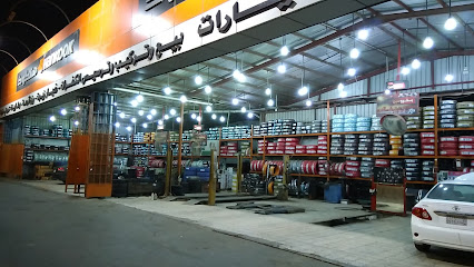 مركز رابغ لخدمة السيارات - Rabigh -