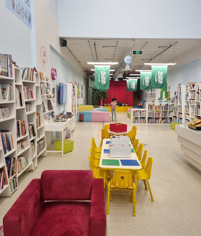 مكتبة كان ياما كان للأطفال | Once Upon a Time Kids Bookstore - Riyadh - +966 55 406 3391