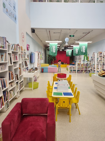 مكتبة كان ياما كان للأطفال | Once Upon a Time Kids Bookstore - Riyadh 13316