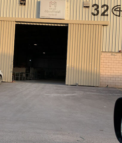 شركة الرؤية الحديثة للصناعة - Riyadh - +966 50 089 2666