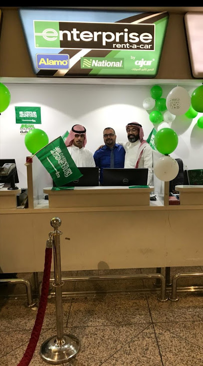 Alamo Rent A Car ألامو لتأجير السيارات - Saudi Arabia|Dammam 32567|King Fahd International Airport|King Fahd Road