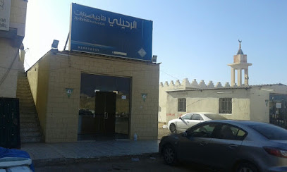 Al Rehili Car Rental - Al Wajh - +966 14 442 0088