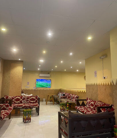ديوانية المجلس - Ad Darb - +966 55 388 4480