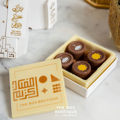 ذا بوكس بوتيك - The Box Boutique - Riyadh - +966 53 888 0303