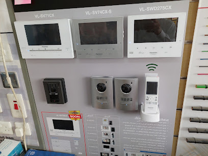 مؤسسة سعيد علي آل مرار التجارية - Al Qatif - +966 13 866 0119