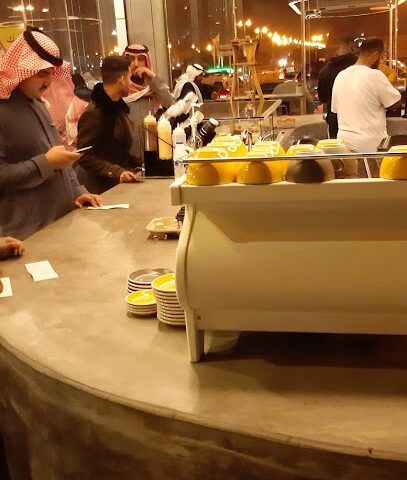 93 Degree Cafe - Hafar Al Batin -