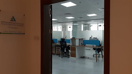 أمين آل سعيد محاسبون قانونيون ومستشارون - Jeddah - +966 55 500 6044