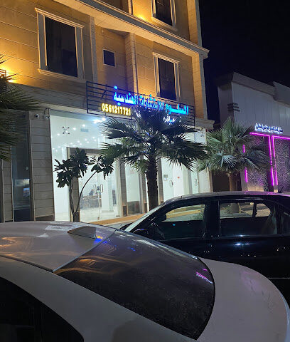مكتب عبدالعزيز السلوم استشارات هندسية - Riyadh Al Khabra - +966 56 121 7721