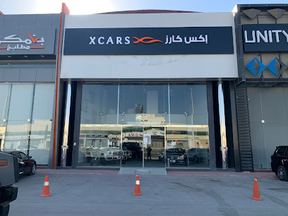 X Cars - Riyadh - +966 11 207 7051
