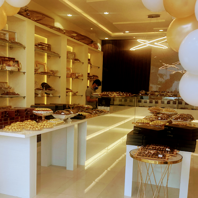 البيت الجديد للشوكولاته New House For Chocolate - Abha - +966 50 180 0404