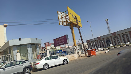 Yelo car rental - Jazan - +966 800 100 0014