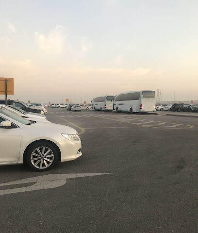 Awjam Aramco Bus Station and Parking - Safwa -