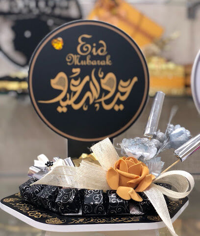 وقت الحلا - Ad Dilam - +966 55 185 5200