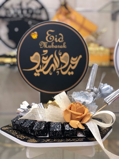 وقت الحلا - Saudi Arabia|Ad Dilam 16227|An Nasriyah|X5Q7+HH6