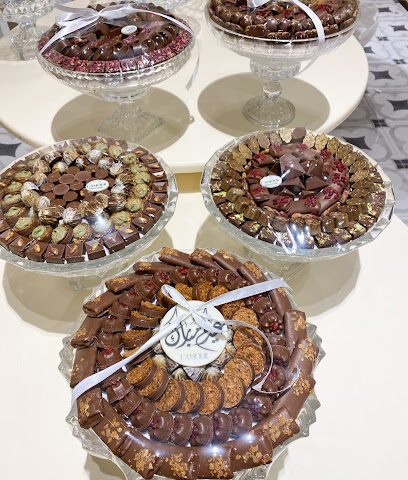 شوكولاتة لامور - Al-Kharj - +966 56 662 6791