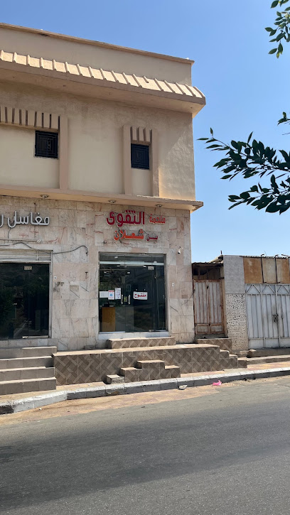 ملحمة التقوى - Saudi Arabia|Ahad Rafidah 62422|Downtown|5RCM+FRG
