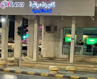 Dahua technology (الامان المتقدم للكاميرات والانظمة الامنية) - Al-Kharj - +966 50 788 2208