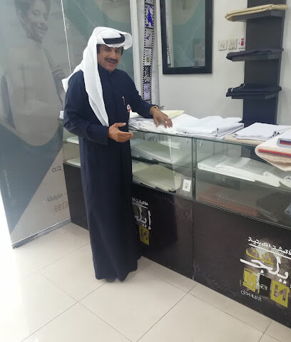 Kuwaiti fabrics - Al Qatif - +966 50 389 6199