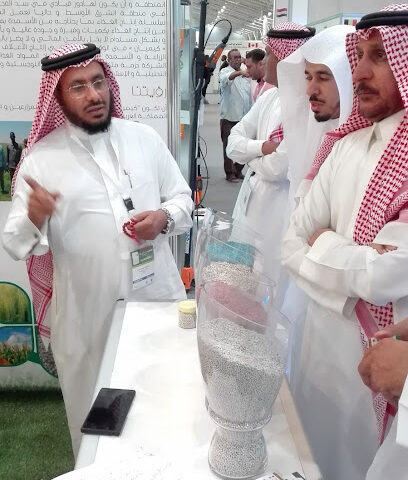 مصنع كيميان - Yanbu - +966 50 300 3365