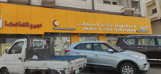 الصفوة لتأجير السيارات - Jeddah -