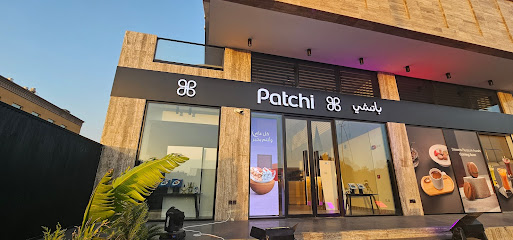 Patchi - Jeddah -