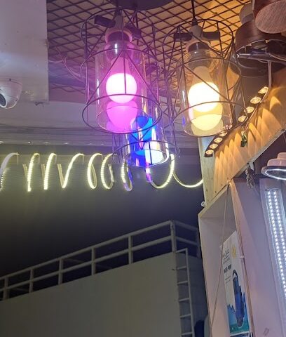 خبرة الذهبيه لمواد البناء والكهرباء والسباكة(الجارالله)مع خدمات التوصيل والتركيب - Al Madinah Al Munawwarah - +966 58 029 8245