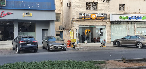 المفتاح لتأجير السيارات - Al Madinah Al Munawwarah - +966 59 970 6603