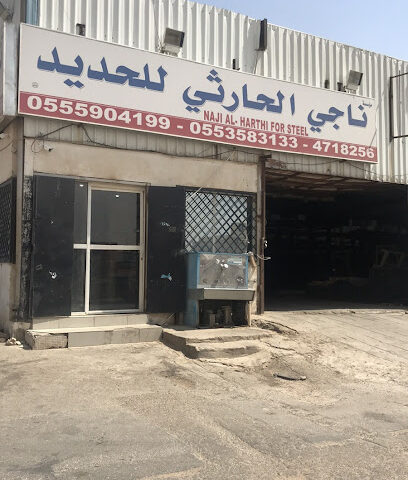 Iron Harthy - Riyadh - +966 55 590 4199