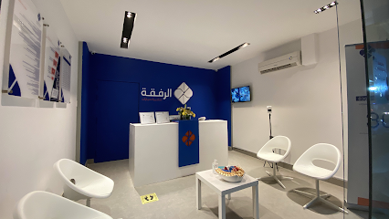 Al Rafgha Rent A Car | الرفقة لتأجير السيارات‎ - Dammam - +966 13 815 0273