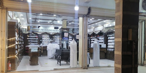 الفاخر للخياطة الرجالية - Khafji - +966 50 396 3767