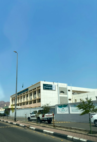 King Abdulaziz High School - Saudi Arabia|Al Madinah Al Munawwarah 42313|Bani Harithah