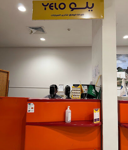 Yelo car rental - الباحة - +966 800 100 0014
